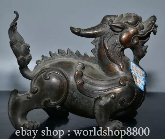 6" Old Chinese Copper Bronze Dynasty Palace Dragon Pixiu Statue Sculpture
