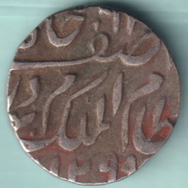 Hyderabad State One Rupee Mir Mahbub Ali Khan Haidrabad Mint Rare Silver Coin