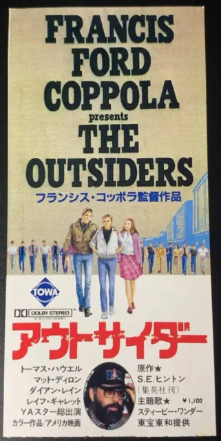 The Outsiders Movie Cinema Ticket Stub 1983 Japanese Francis Ford Coppola