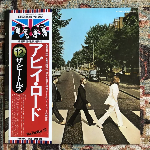 The Beatles Abbey Road Apple Eas-80560 1976 Orig Press Japan Lp Obi Ex/Ex Clean