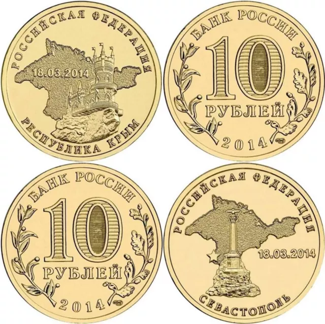 RUSSIA RUSIA 2 x 10 rubles roubles 2014 NUEVOS TERRITORIOS SC / UNC