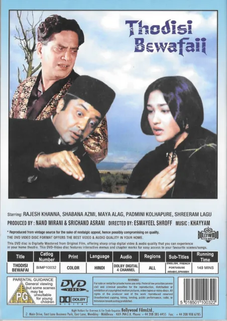 Thodisi Bewafaii - Rajesh Khanna - Shabana Azmi - New Bollywood Dvd 2