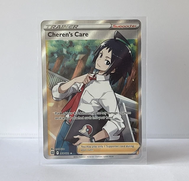 POKEMON 2022 - Brilliant Stars Cheren's Care Full Art Card 168/172 ...