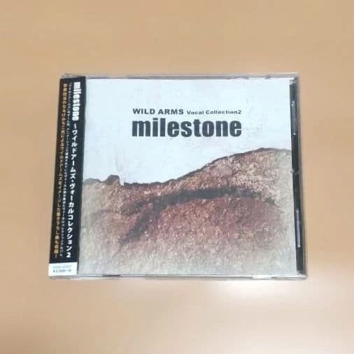 WILD ARMS -MILESTONE- Wild Arms Vocal Collection 2 CD Video Game