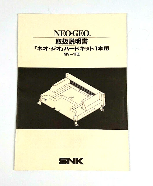 Slot MVS SNK Neo Geo MV1-FZ + Unibios 4 + Batterie Neuve