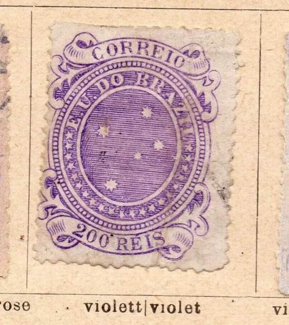 Brazil 1890-92 Early Issue Fine Used 200r. NW-238133