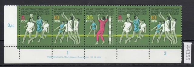 DDR 1974, Mich.-Nr.: 1928-30  ** DV FN  1