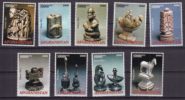 Afghanistan toller Satz postfrisch,  Statuen / Skulpturen ( Nr. 1186 )