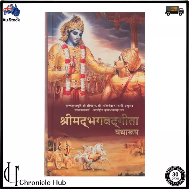 Bhagavad Gita as it is : Hindi [Hardcover] by His Divine Grace BRANDNEW Book