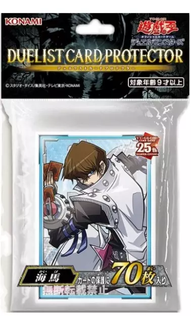 YuGiOh Official Seto Kaiba Blue Eyes Dragon Chinese 70 Pieces Japanese Size