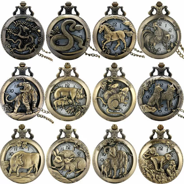 Bronze Antique Style Twelve Chinese Zodiac Quartz Pocket Watch   Necklace Chain