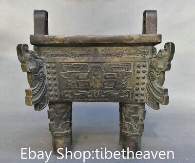 8.2" Rare Old Chinese Bronze Dynasty Palace Beast Face Dragon Ear Incense Burner