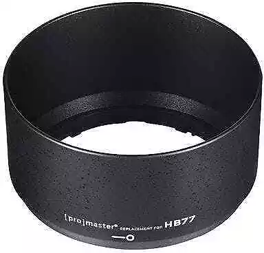 ProMaster Lens Hood - Nikon HB77 (for new 70-300MM AF-P)