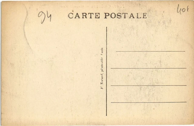 CPA AK Creteil Grande Rue FRANCE (1282383) 2