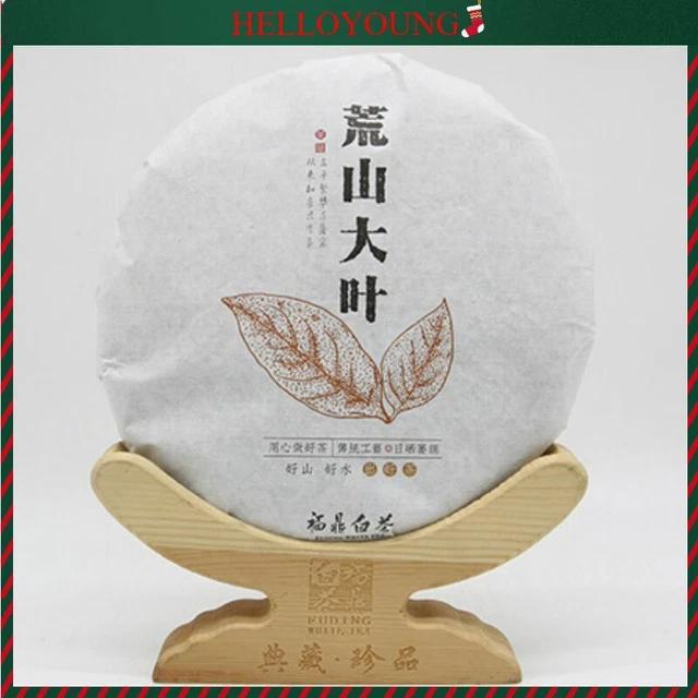 White Tea Natural Ancient Tree Golden Leaf Tea 300g Premium China Mint Aroma