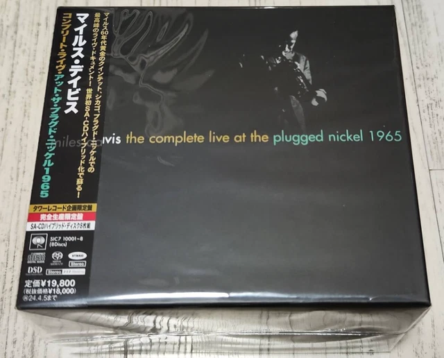 さとし LIVE! MILES DAVIS 他 3枚セット さとし LIVE! MILES DAVIS 他 3枚セット Miles Davis – Miles In