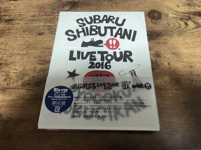 KANJANI∞ LIVE TOUR 2015 〜GR8EST〜 KANJANI S LIVE Tour 2014 2015 Limited Edition DVD Kanjani