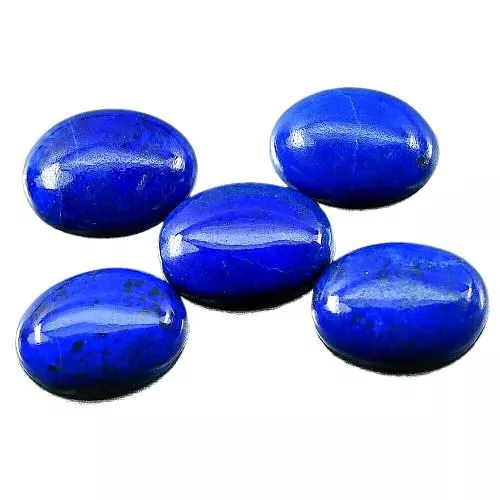 ★★   RARE !! LAPIS LAZULI D'AFGHANISTAN (1pc) : 7 mm x 5.2 mm  ★★ p325.030t