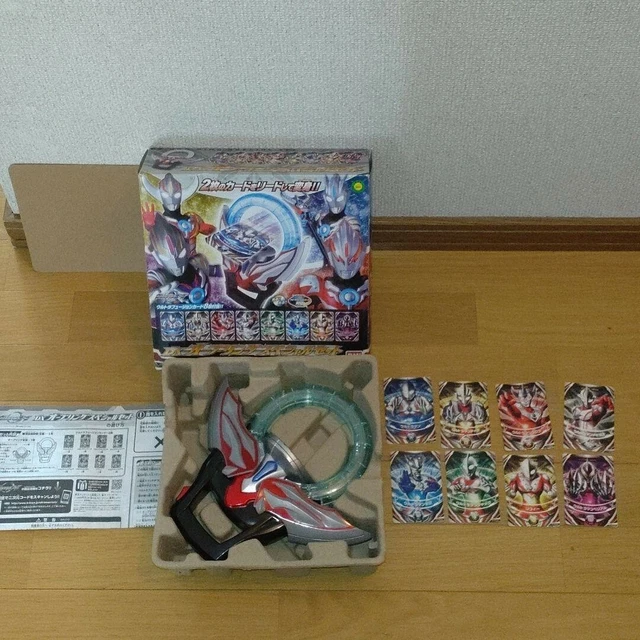 ULTRAMAN DX ORB Ring Fusion Up Set Morpher Ultra Cards bandai USED