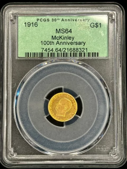 1916 McKinley Commemorative Gold Dollar - PCGS MS64