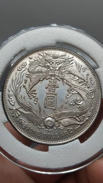 China Qing Dynasty Silver Coin XuanTong 3Year 1Dollar Short Beard Dragon Money