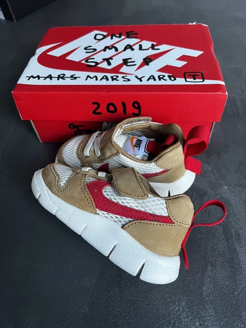 Mars yard toddler shop