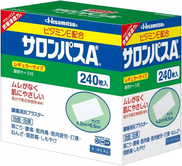 Salonpas Ae Pain Relief Patch 240 sheets Relief Muscular Pains Aches