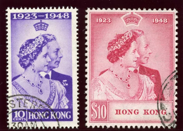 Hong Kong 1948 KGVI Silver Wedding set complete VFU. SG 171-172. Sc 178-179.