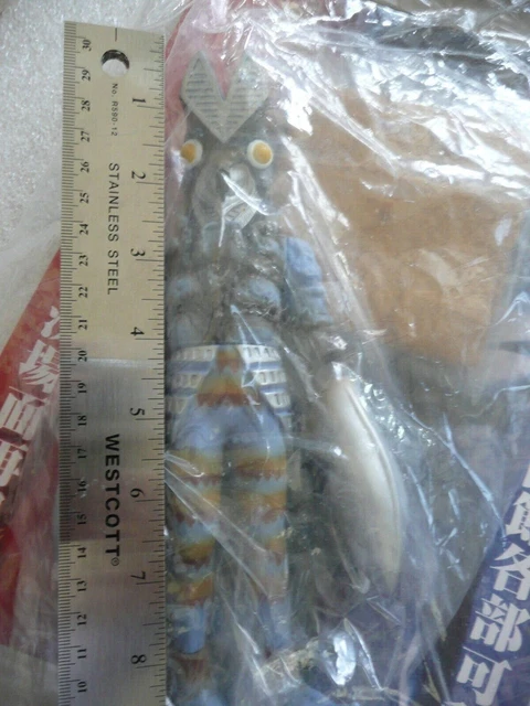 8" Banpresto DX Baltan Articulated Sofubi Vinyl Action Figure Bandai Ultraman 5