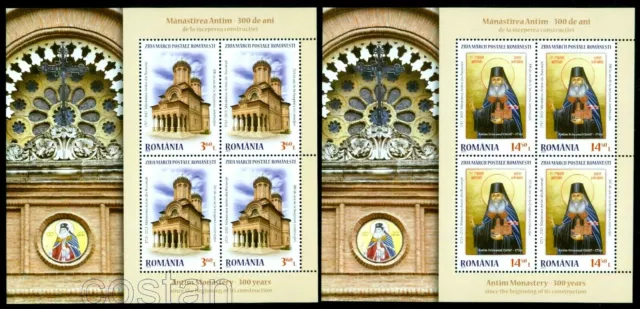 2013 Antim Monastery/Bucharest,Antim Ivireanul,Stamp Day,Romania,Mi.6730,KB/MNH