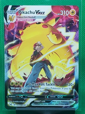 pikachu vmax art