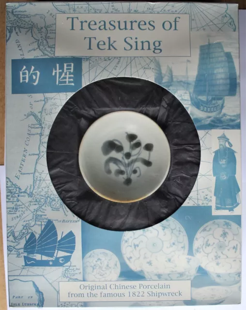 Treasures Of The Tek Sing Blue & White Bowl In Original Unopened Box