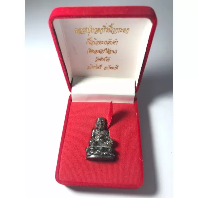 Phra Kring LP Tuad Statue Wat Changhai Temple Code Talisman Thai Buddha Amulet