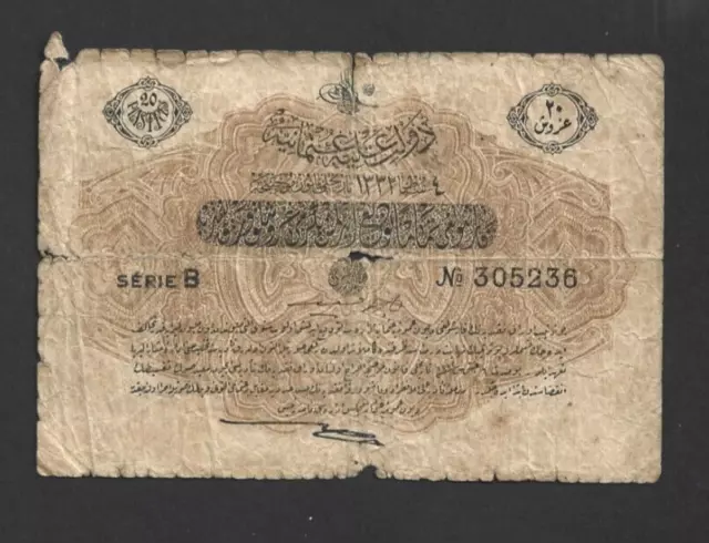 20 Piastres Vg Banknote From Ottoman Turkey 1916  Pick-97
