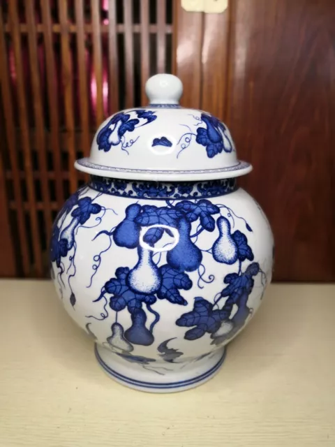 Chinese Old Ginger Jar