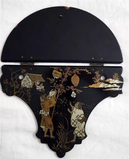 Victorian c1890 Japanese Black and Gilt Lacquered 7" x 5" Wall Shelf Near Mint!