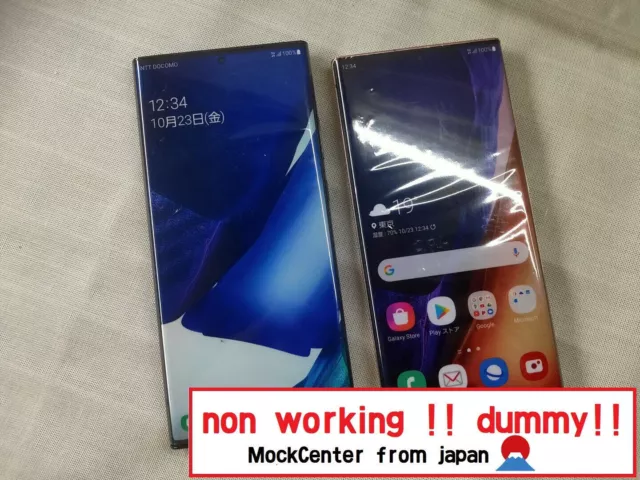 【dummy!】 Samsung Galaxy Note20 Ultra （2color set） non-working cellphone