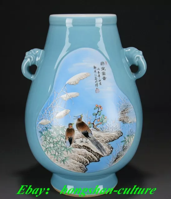 14.9" Vase Zun Oiseaux Porcelaine Grand Maître Famille Rose Chine Art
