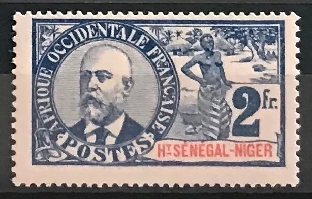 Upper Senegal & Niger #16 Mint CV$45.00 Ballay