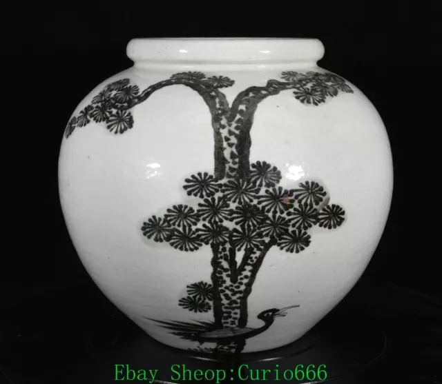 Old Chinese Song Dynasty Korea Koryo Porcelain Pine Tree Crock Pot Jar Bowl