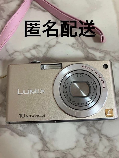 Panasonic LUMIX DMC-FX35 ゴールド PANASONIC LUMIX DMC-FX35 Gold Digital Camera $197.74