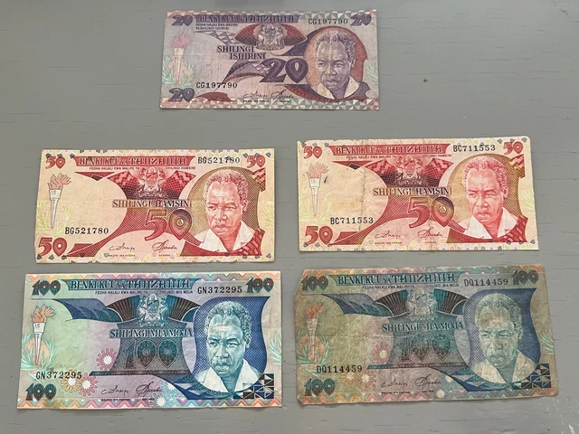 Tanzania Banknote Collection 20,50,100 Shilingi