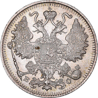 [#1064588] Monnaie, Russie, Nicholas II, 15 Kopeks, 1915, Saint-Petersburg, SUP+