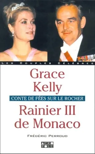 3676617 - Grace kelly et rainier III de Monaco - Acropole
