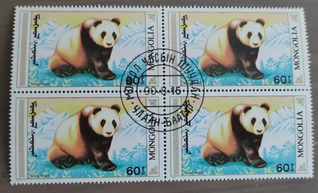 Briefmarken Viererblock Giant Panda Mongolia 1990 aus Nachlass Auflösung