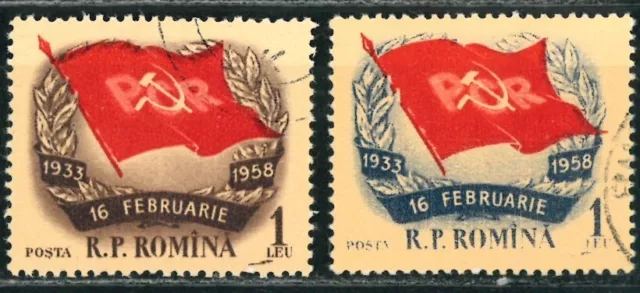 ROMANIA OLD STAMPS 1958 The 25th Anniversary of the Grivita Strike - USED