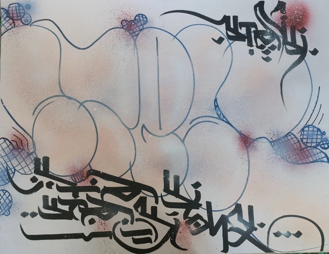 CHRIS RWK original on 5 stickers Seen/MQ/Easy/Ghost/Cope2/Sonic/Joz
