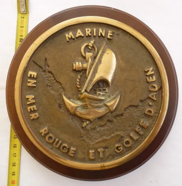 MARINE en MER ROUGE et GOLFE d'ADEN ()-TAPE de BOUCHE - TBE