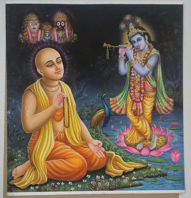 INDIAN VINTAGE ORIGINAL Old Calendar Art Painting Hindu GodsMeera