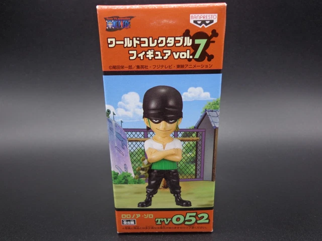 FIGURINE DE COLLECTION One Piece World Luffy WCF Gear 5 Nika Egghead 3 D BANP... EUR 47,23
